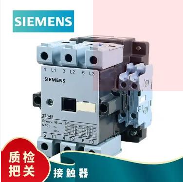 3RT1016-2AF04西门子交流110接触器奥的斯电梯BY抱闸继电器