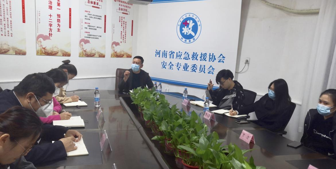 导航关于我们
